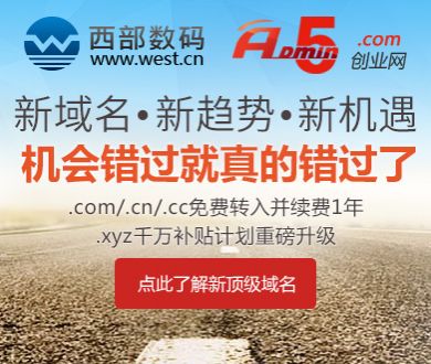 父母爱情