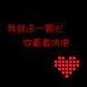 天天向上